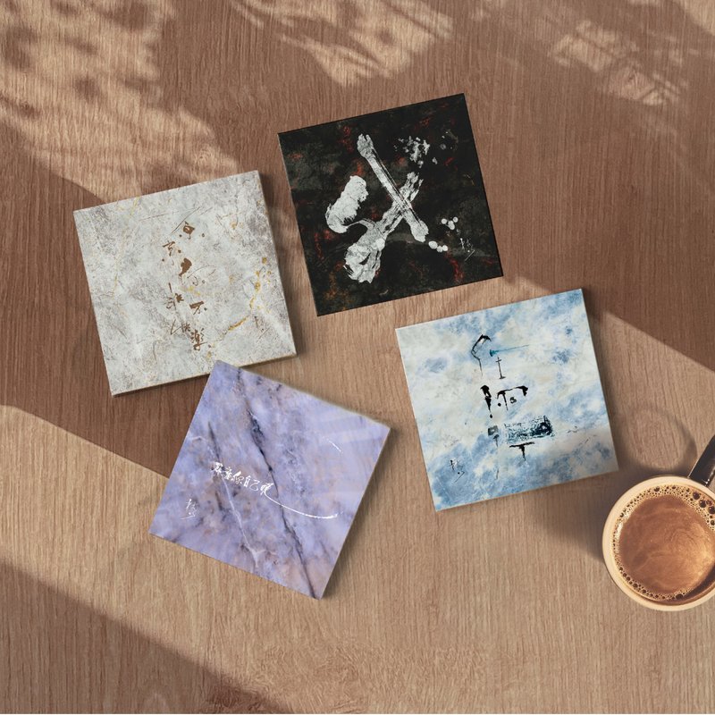 林夕笔风_告诉自己|陶瓷杯垫_一套四款_港澳限定 - 书签 - 陶 多色