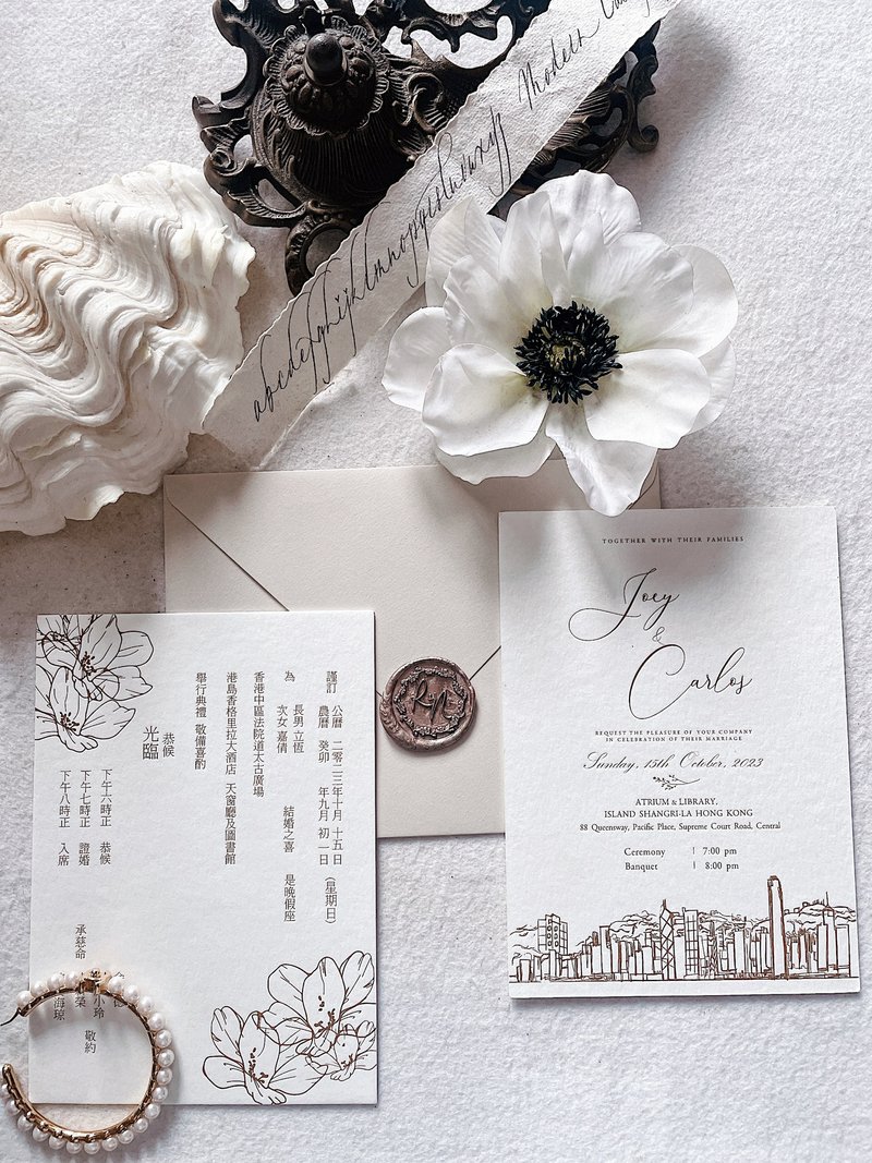 【婚礼喜帖】浪漫印压喜帖 手绘香港设计  复古棉纸 最少50 - 喜帖 - 纸 白色