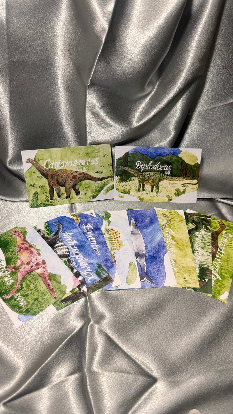 恐龙postcard第三季/ 每张14.5 x 9.5 cm / 1 set 10张 - 卡片/明信片 - 纸 绿色