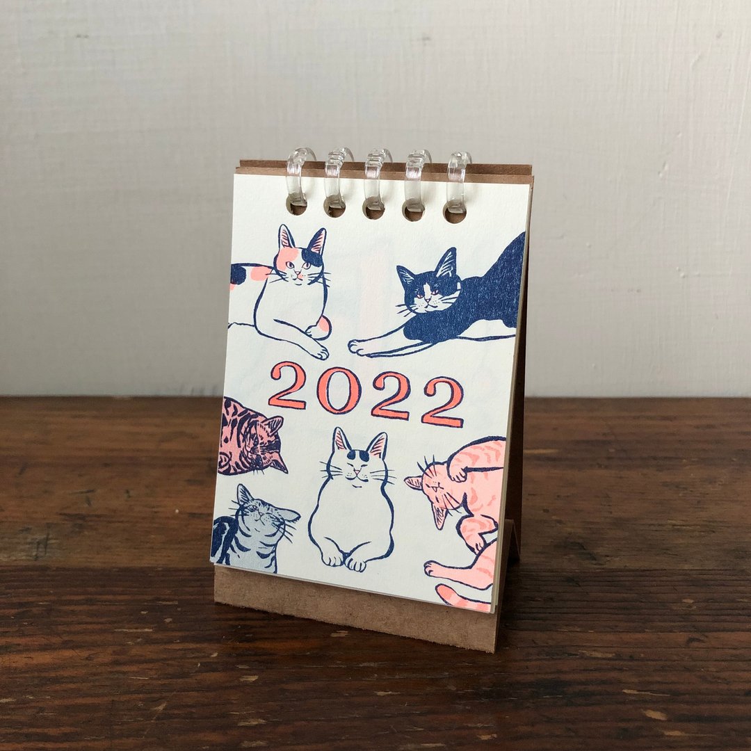 2022 猫咪小桌历 - 年历/台历 - 纸 多色