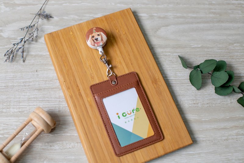 i 好夹 伸缩证件套组- 手绘风系列 / 生日腊肠 _ AZH21 - 证件套/卡套 - 其他材质 白色