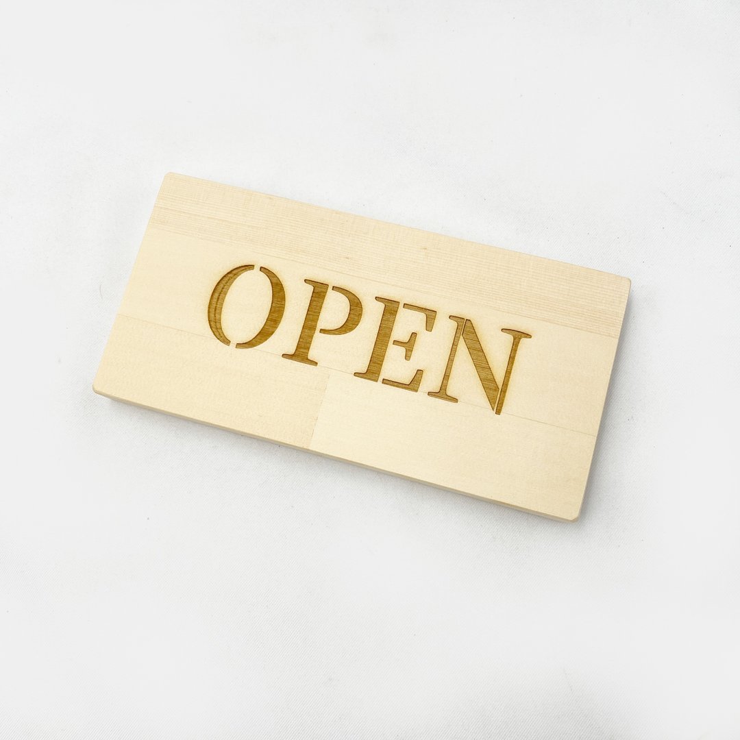 Open Close 营业中吊牌标示牌　双面营业中休息中标示牌 - 墙贴/壁贴 - 木头 卡其色