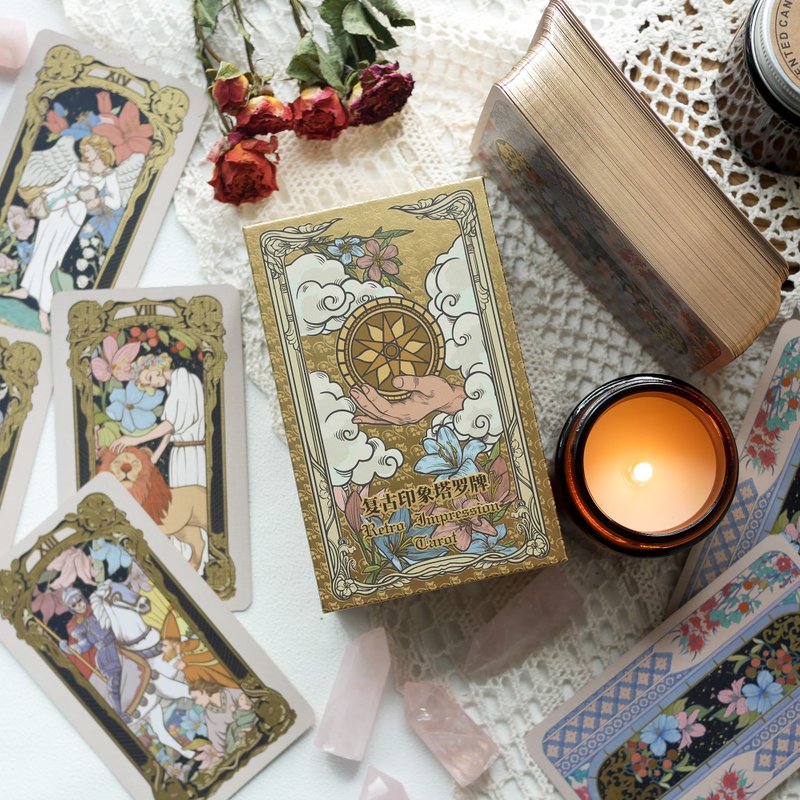 复古印象塔罗牌 Retro Impression Tarot - 桌游/玩具 - 纸 