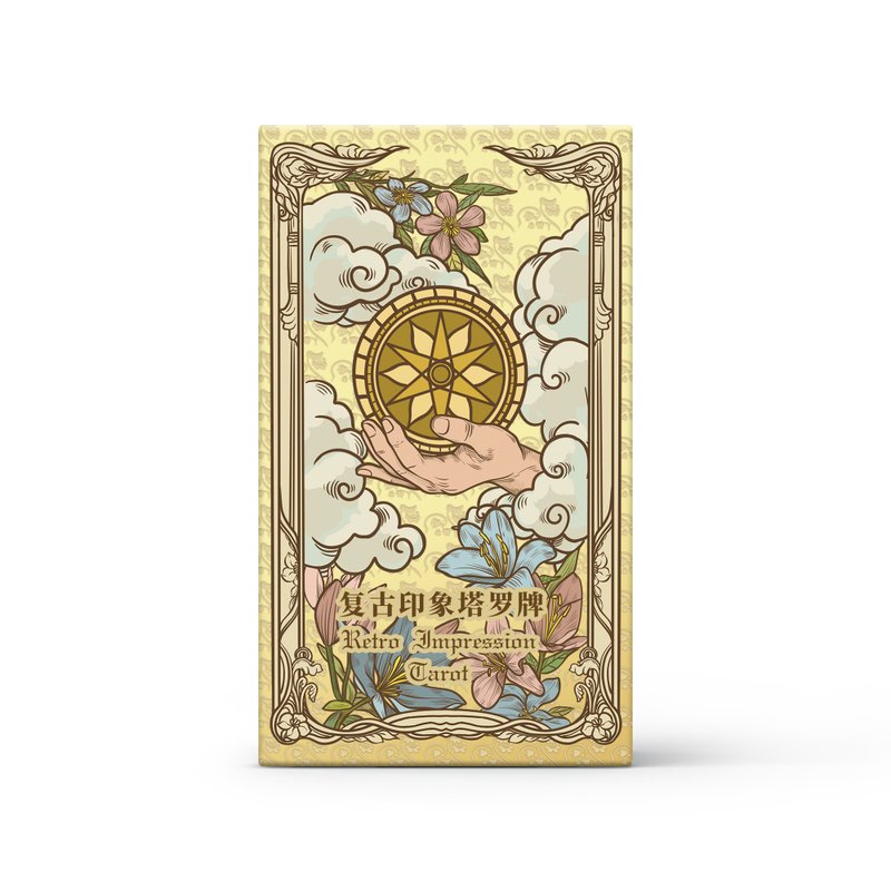 复古印象塔罗牌 Retro Impression Tarot - 桌游/玩具 - 纸 多色