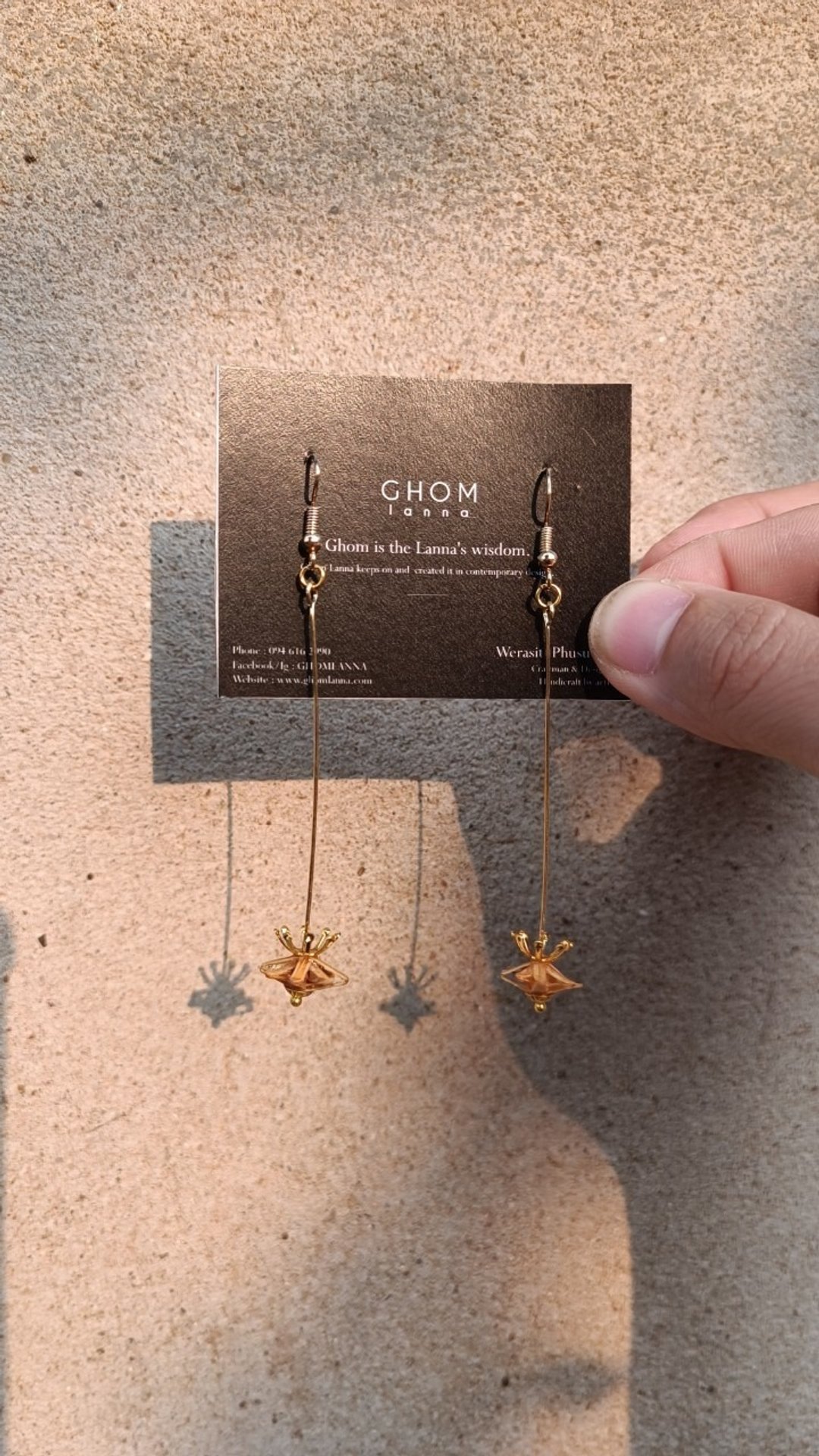 Sailom Winged Flowers Earrings (ดอกสายลมลอย) - 耳环/耳夹 - 竹 金色