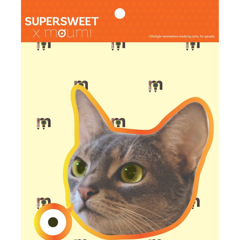 大头贴纸 - 贴纸 - 纸 黄色