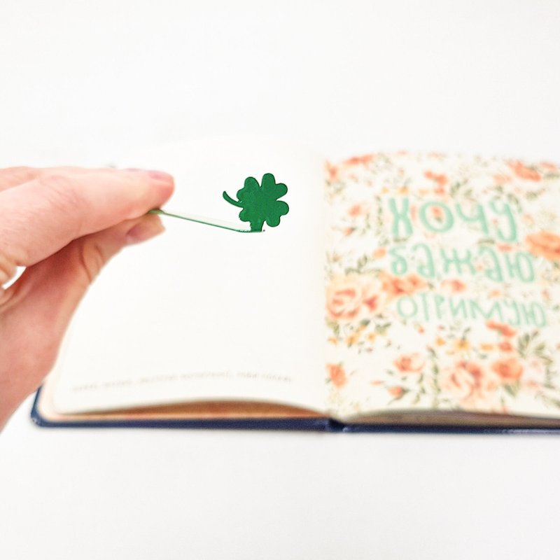 钢制幸运草书签 – 绿色爱尔兰风格设计，附镌刻木质底座 - 书签 - 其他金属 绿色