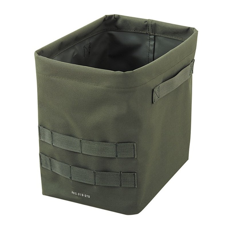 Molle- 收纳袋(绿) - 收纳用品 - 聚酯纤维 绿色