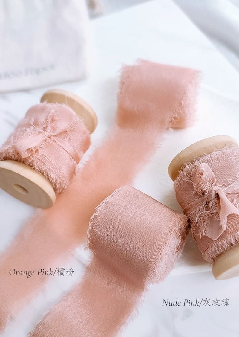 法式 手工真丝毛边缎带 手撕丝带 25mm | 粉色系 婚礼喜帖装饰 - 包装材料 - 丝．绢 