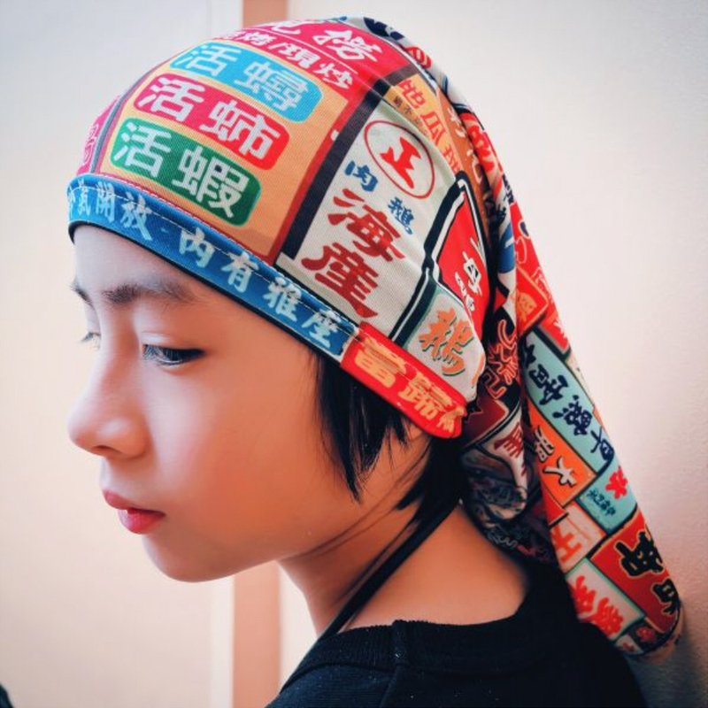 台湾夜市 【多功能头巾】 - 丝巾 - 其他材质 多色