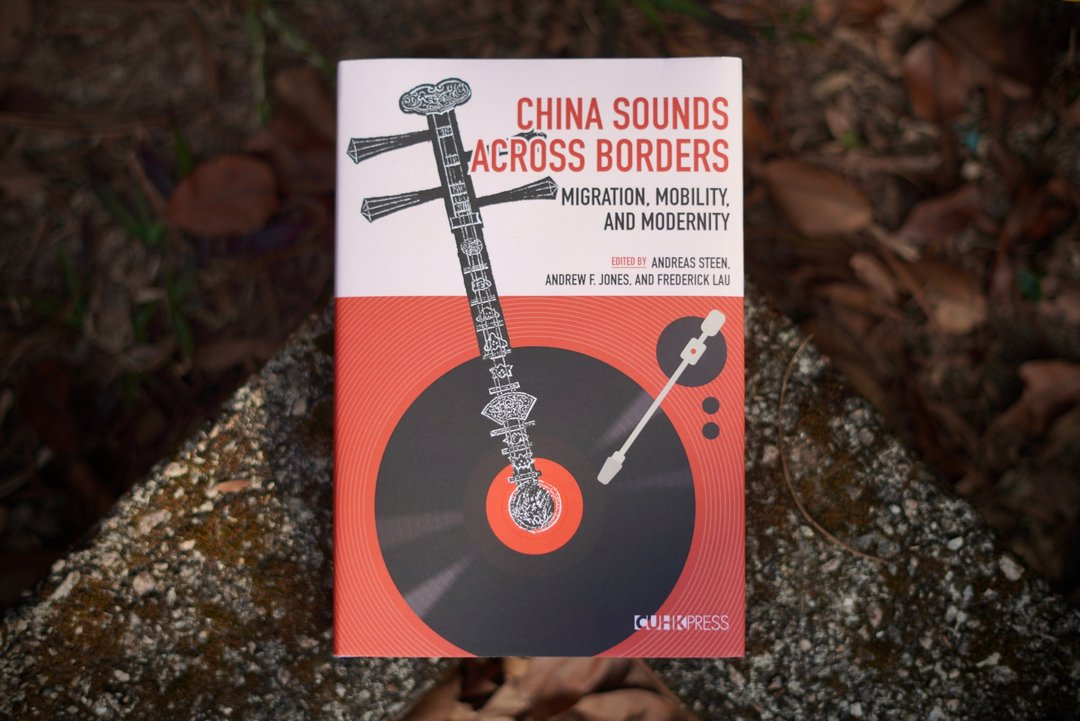 China Sounds Across Borders/Edited by Andreas Steen - 刊物/书籍 - 纸 白色