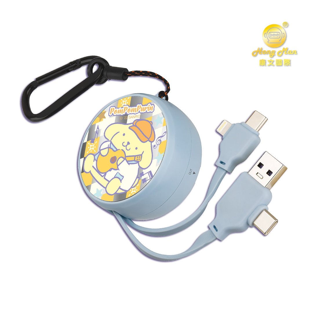 【Hong Man】三丽鸥 四合一伸缩快充线 镜面布丁狗 - 充电宝/传输线 - 塑料 