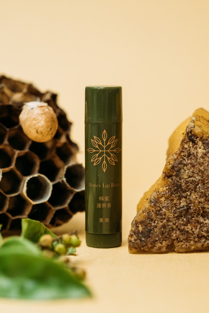 龙眼蜜护唇膏 - 手足保养 - 其他材质 橘色