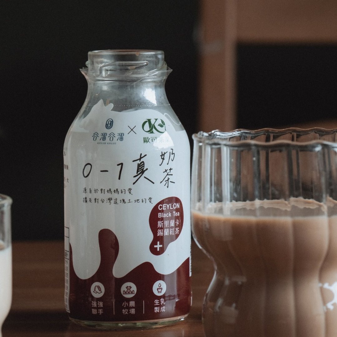 【谷溜谷溜】0-1真奶茶200ml feat.欧可茶叶 X6瓶 - 奶类/豆浆 - 其他材质 