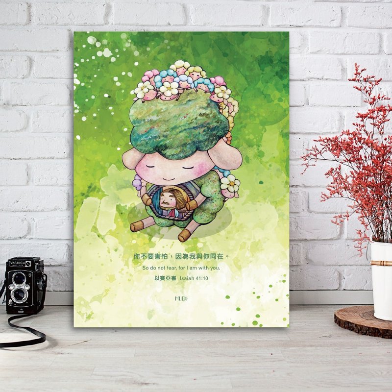 与神同行-无框装饰挂画 - 海报/装饰画/版画 - 棉．麻 绿色