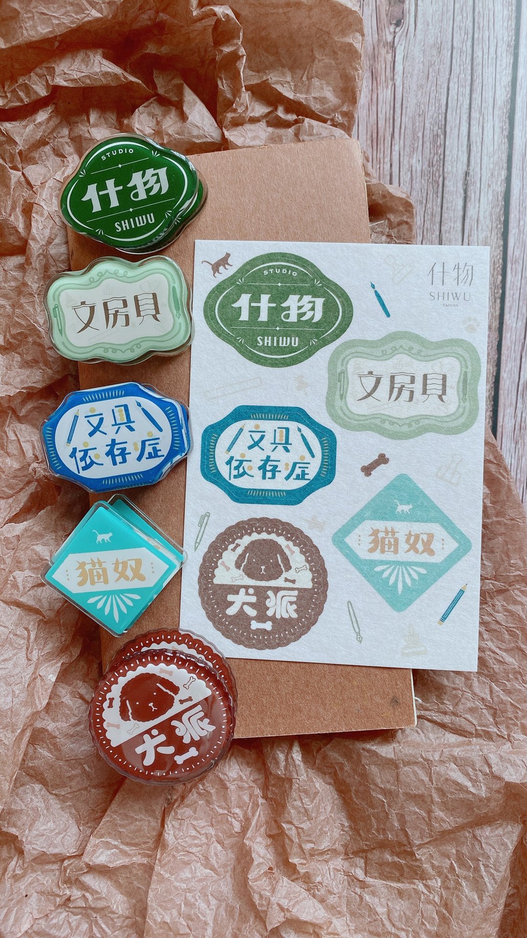 双面滴胶压克力万用夹 文具依存症 - 其他 - 压克力 蓝色