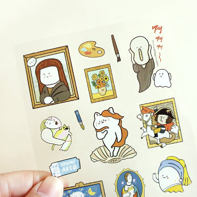 促咪促咪 / 名画文物装饰手帐贴 (2 图) SST-190 贴纸 手帐贴纸 艺 - 贴纸 - 纸 
