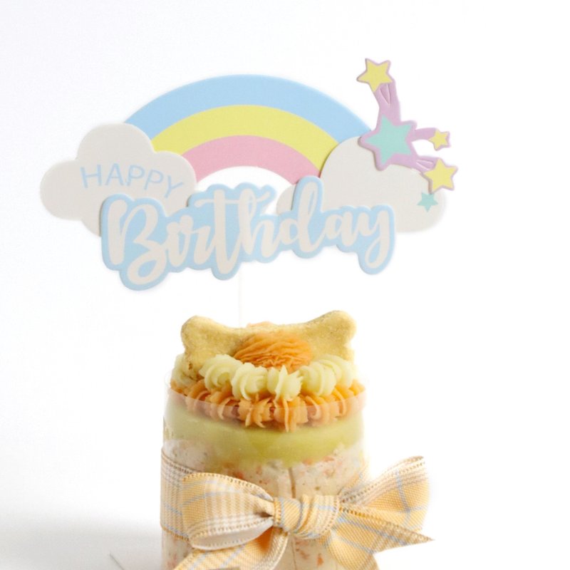 HBD插牌 蛋糕配件 生日派对 庆生必备 仪式感 生日配件 庆生小物 - 其他 - 纸 