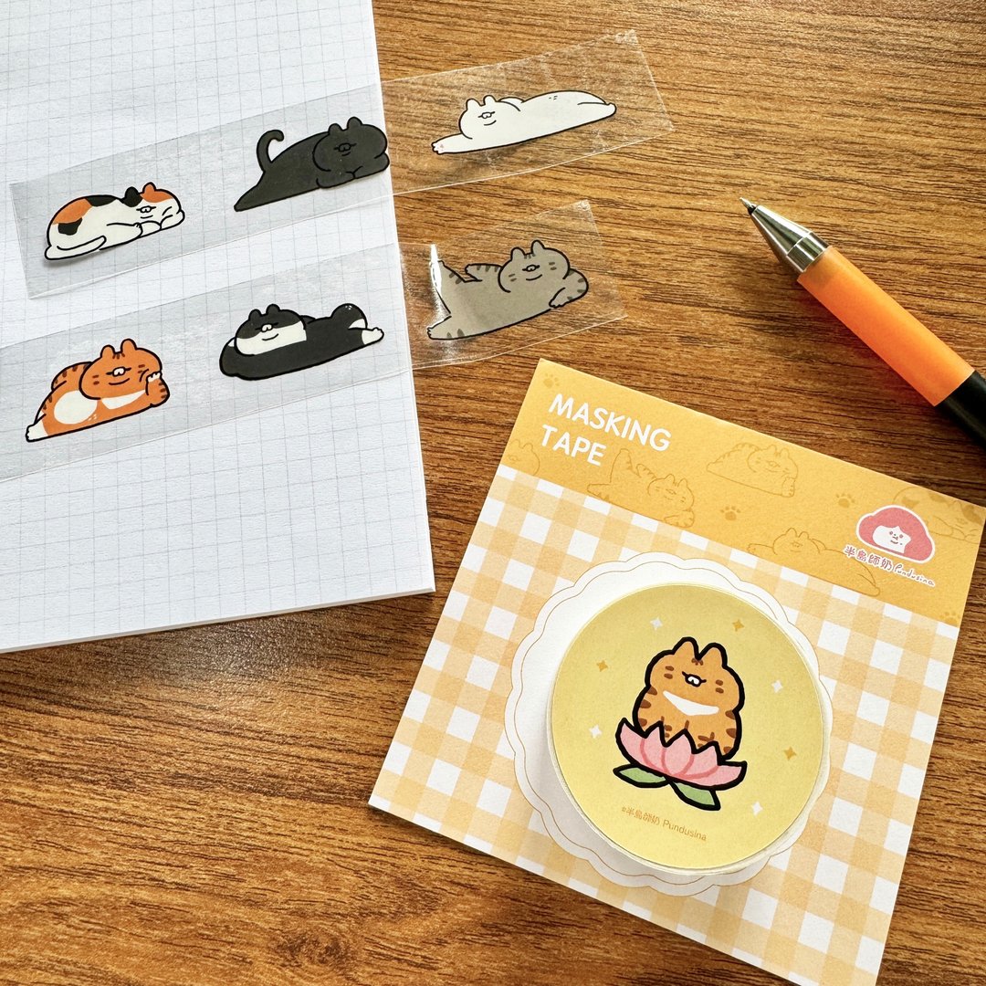 透明胶带 - 慵懒猫咪 - 纸胶带 - 防水材质 黄色