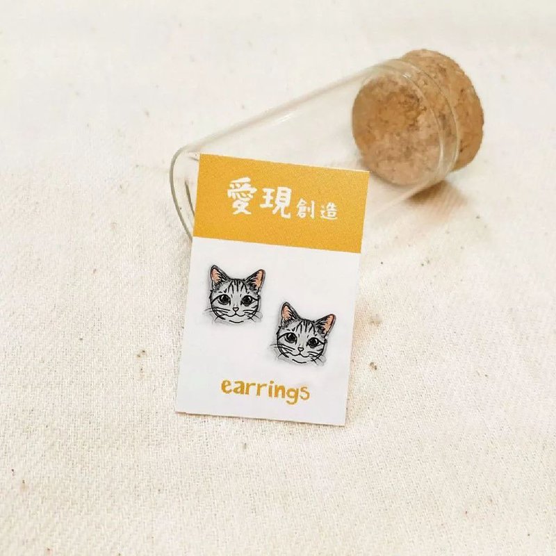 猫 7毛色 自创猫狗图样 宠物 压克力针式 / 夹式 耳环 - 耳环/耳夹 - 棉．麻 