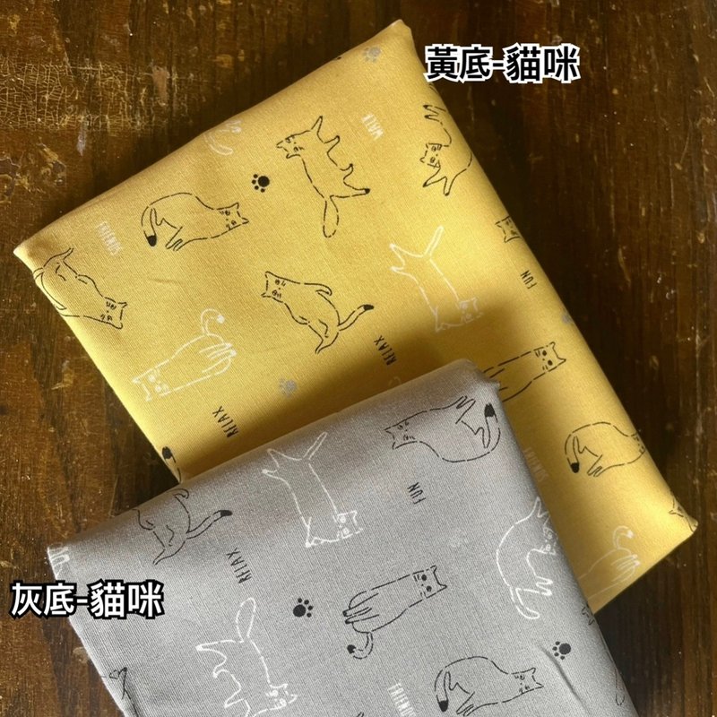 环保小物-手帕 - 毛巾浴巾 - 棉．麻 