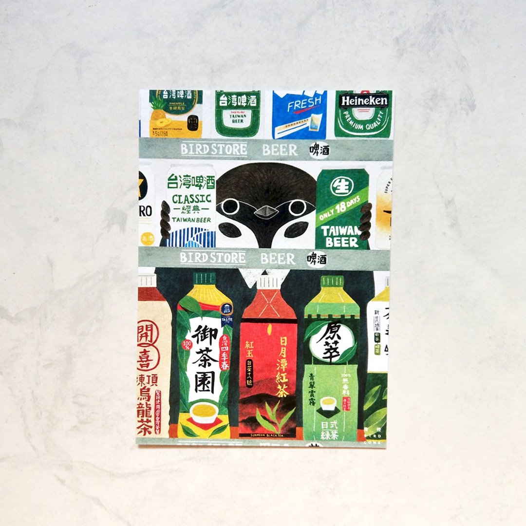 Bird store 爱喝酒的麻雀店员 / 明信片 - 卡片/明信片 - 纸 