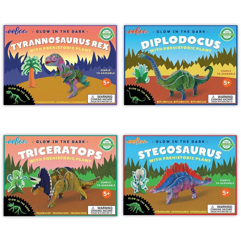 eeBoo 3D立体微夜光恐龙- 3D Dinosaurs Set 四款一组组合 - 拼图 - 纸 多色