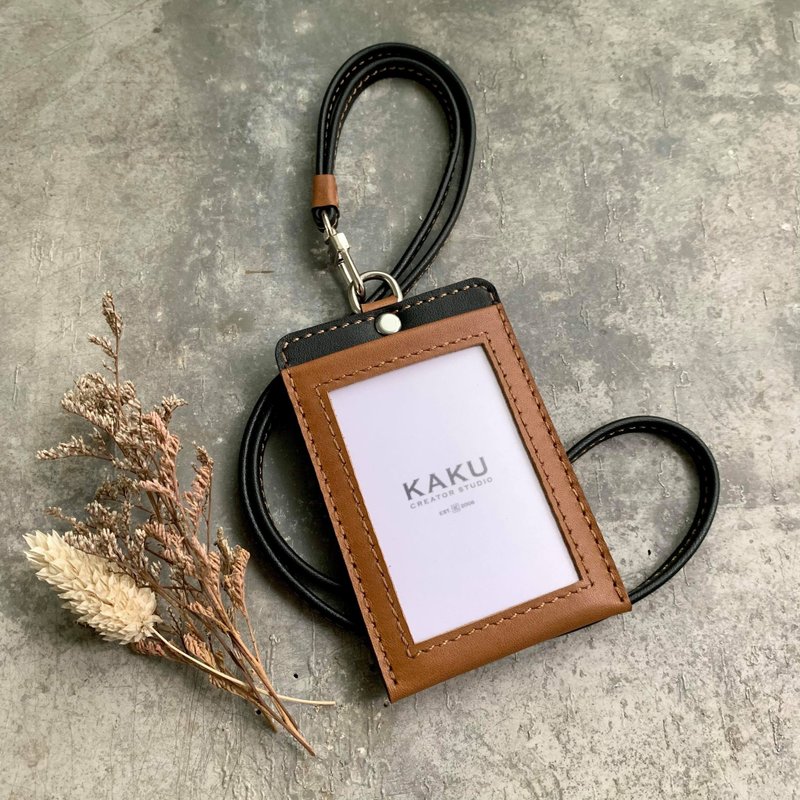 悠游卡夹 证件夹 琥珀棕/黑 定制化礼物 - 证件套/卡套 - 真皮 咖啡色