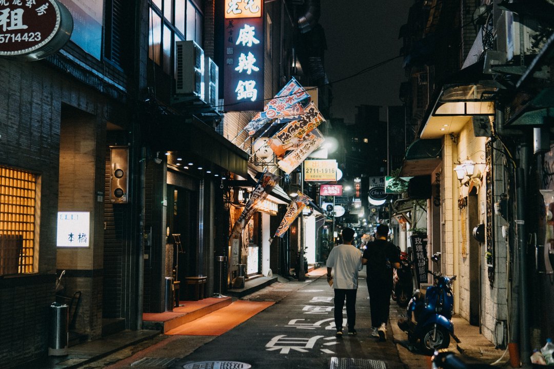 盲旅 | 当一晚酒店VIP |妈妈桑带你体验林森北生活|独家|限量 - 深度旅游 - 其他材质 