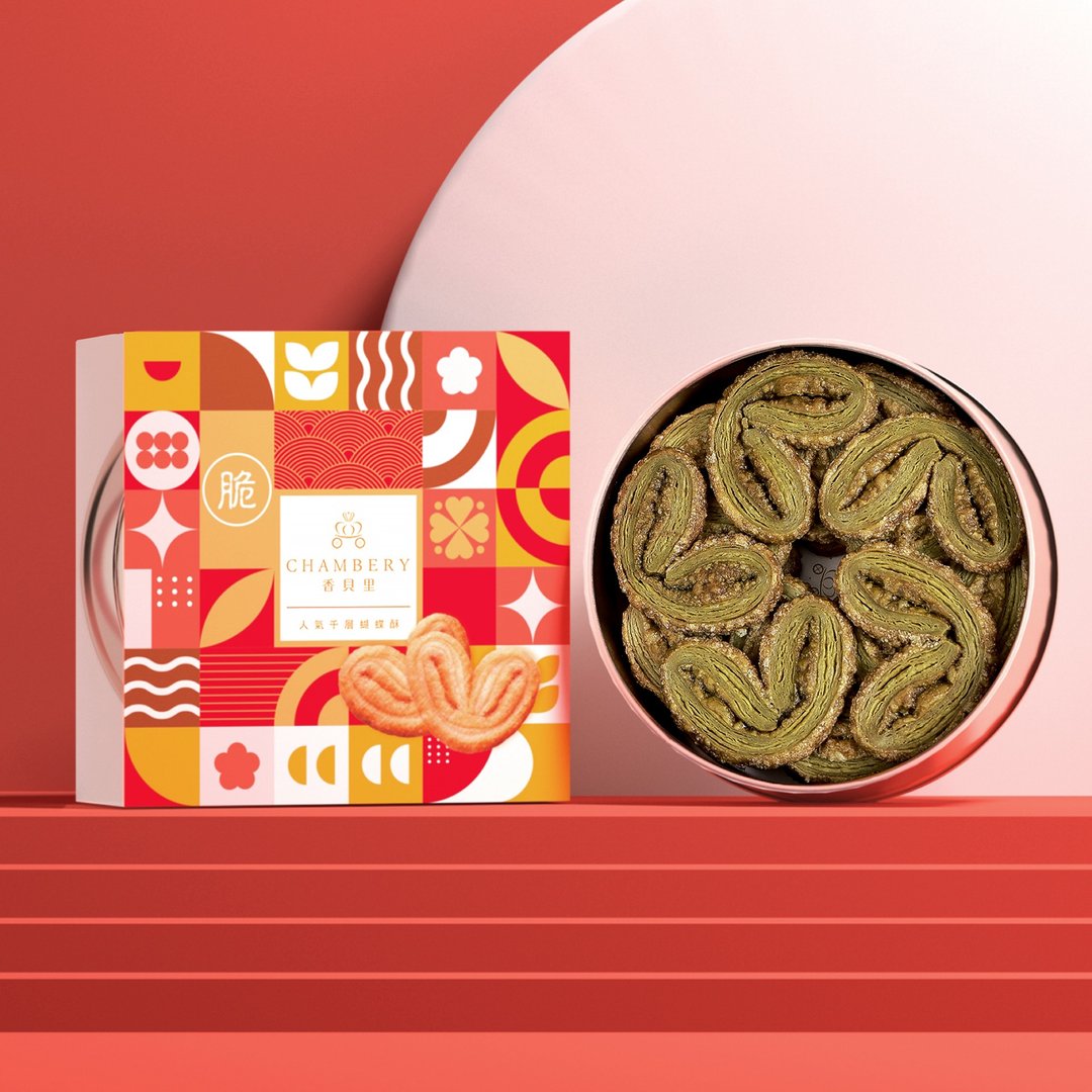【香贝里】法式蝴蝶酥铁盒 (抹茶)/伴手礼/餐盒/中秋礼盒 - 手工饼干 - 新鲜食材 