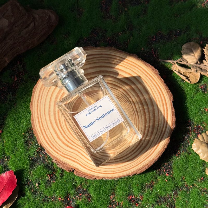 DIY香水礼盒丨男香 DIY男士木质香水礼盒 订制专属香氛体验 - 蜡烛/香氛/手工皂 - 玻璃 