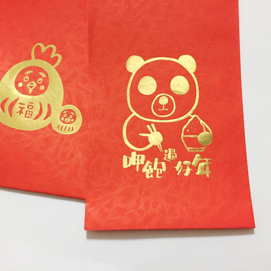 Panda杂货铺 红包袋 五入一组 - 红包/春联 - 纸 红色