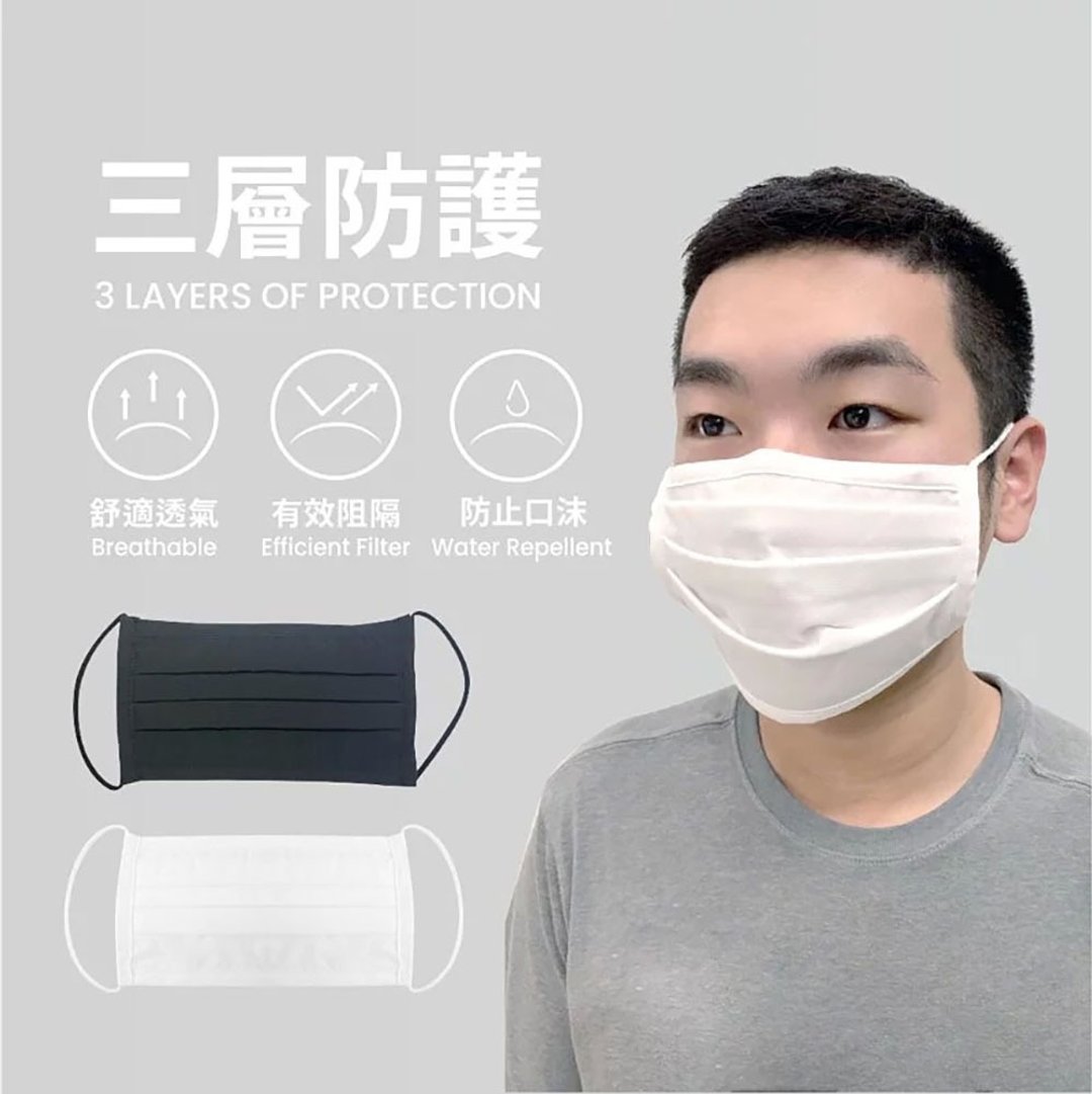 【JinOxy 极奥】极奥三层防护环保口罩 - 口罩 - 防水材质 