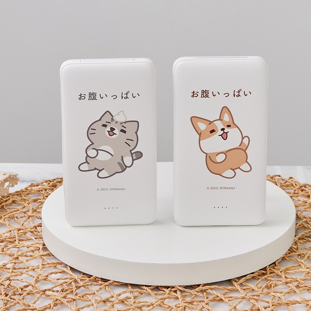柴语录吃好饱系列双线快充10000mAh行动电源 - 充电宝/传输线 - 塑料 多色
