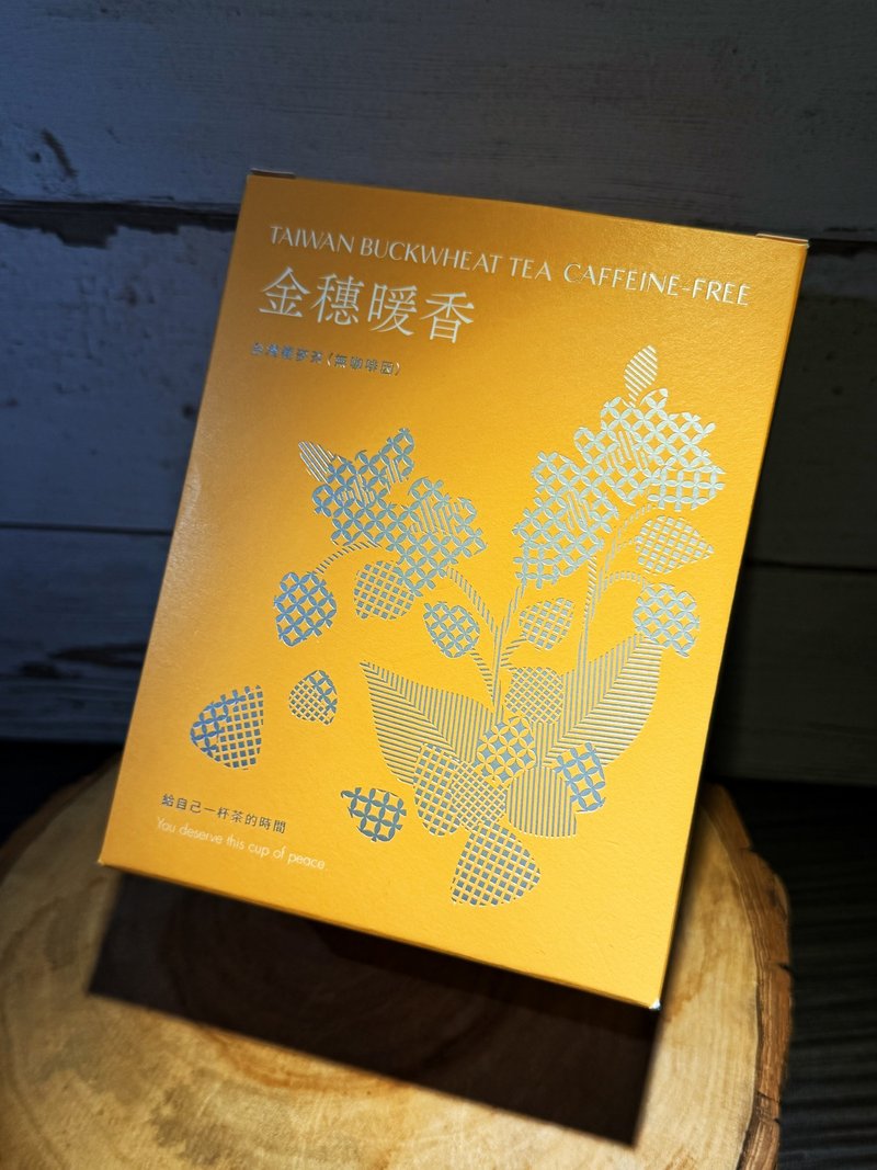 拾光茶语系列 金穗暖香 台湾荞麦茶 - 茶 - 植物．花 多色