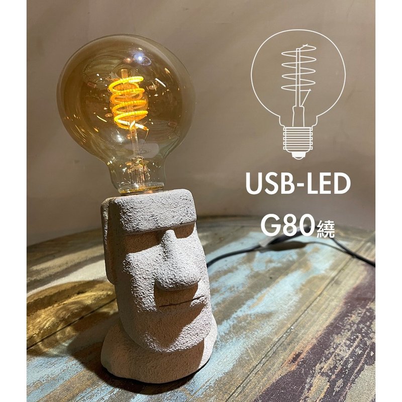 曙MUSE  USB灯泡 不含灯座 - 灯具/灯饰 - 其他材质 多色