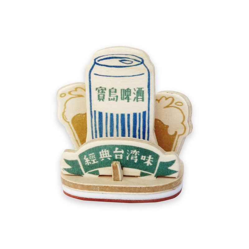 DIY印章明信片【印台湾-宝岛啤酒】特色小吃 木制模型玩具 - 木工/竹艺/纸艺 - 木头 绿色
