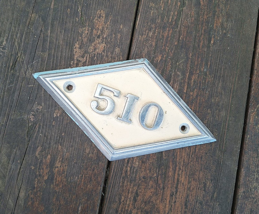 地址门牌号码 510 房屋金属挂牌 复古公寓标志 - 门帘/门牌 - 铝合金 