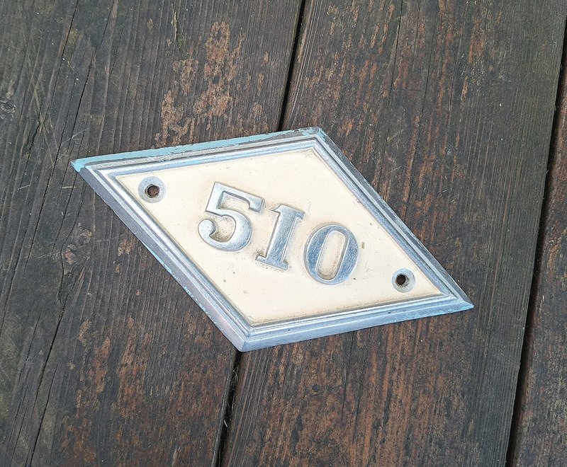 地址门牌号码 510 房屋金属挂牌 复古公寓标志 - 门帘/门牌 - 铝合金 