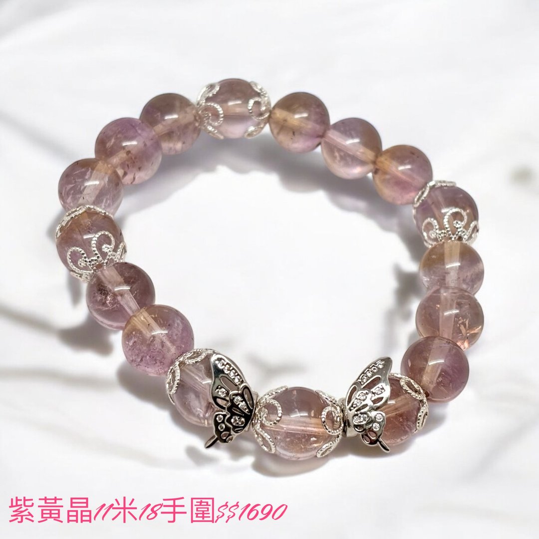 紫气东来蝶舞晶华手串 - 手链/手环 - 水晶 紫色