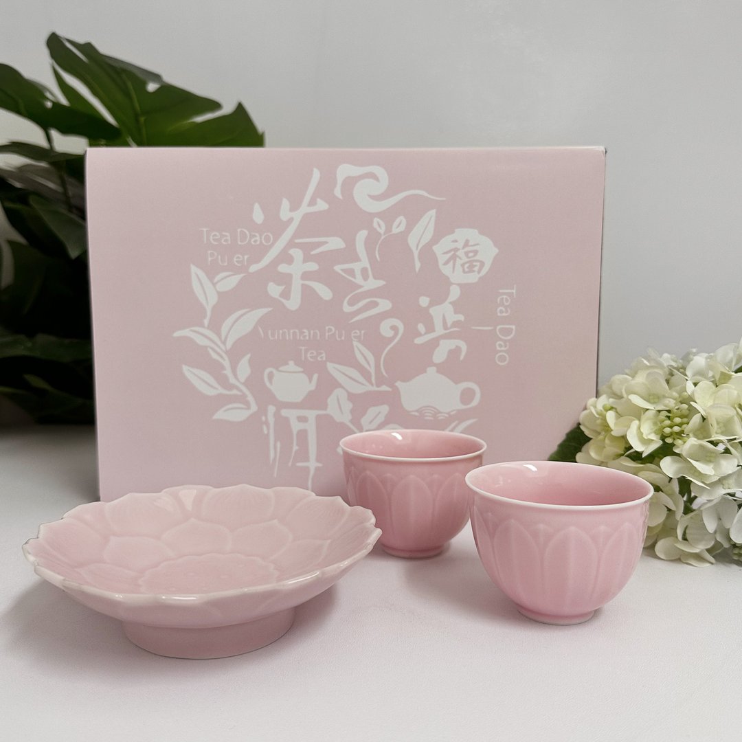 中式茶具礼盒丨粉色茶具 步步生莲茶杯点心盘礼盒 家居实用 - 茶具/茶杯 - 瓷 