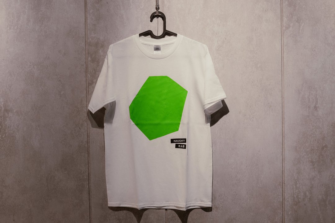 我不太乖 中性短袖T-shirt - 其他 - 棉 