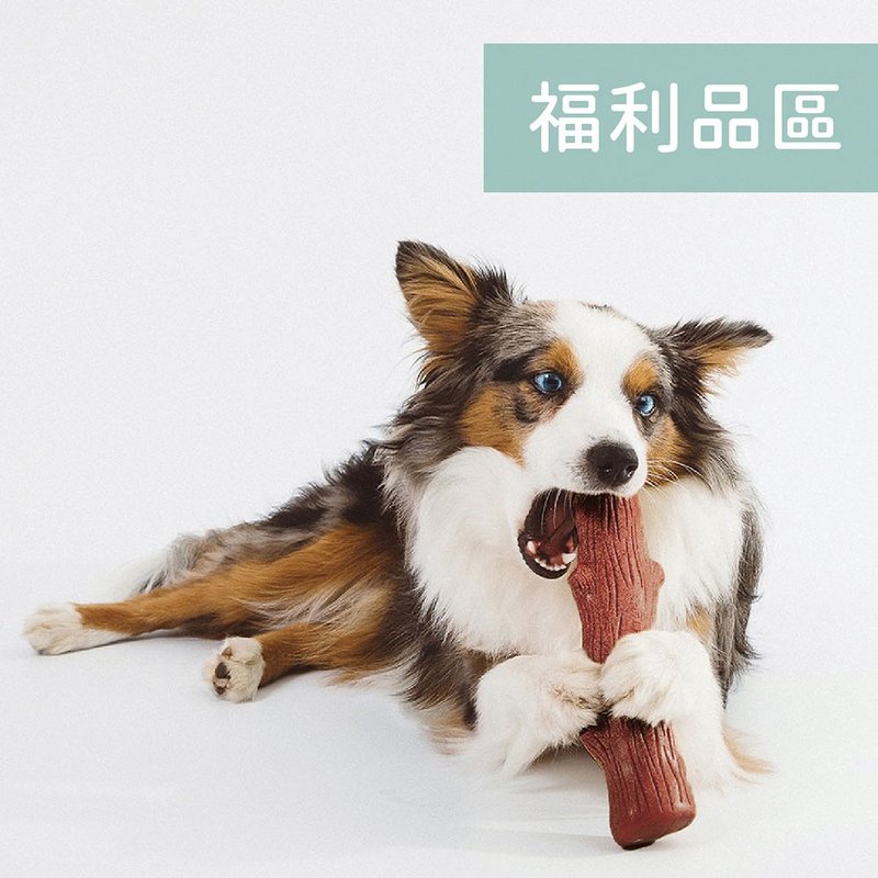 【瑕疵福利品】洁牙骨 史迪克  啃咬宠物玩具 - 玩具 - 其他材质 