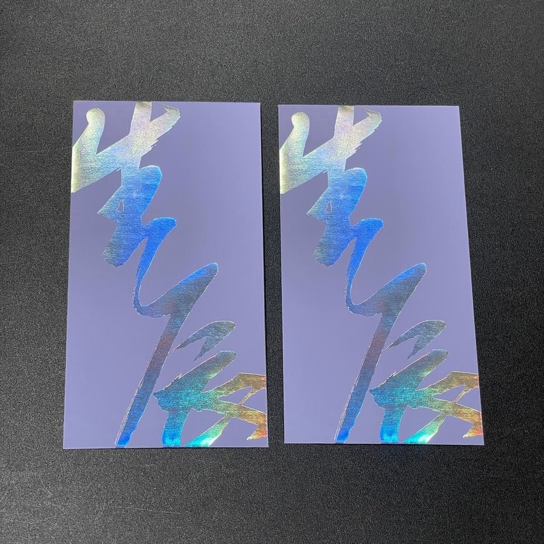 手写字利是封 - 生辰 - 红包/春联 - 纸 紫色