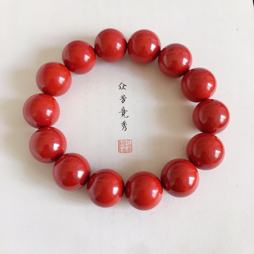 极品天然原矿帝王砂 16MM手链 男女同款 朱砂量95%以上 清热解毒 - 手链/手环 - 宝石 