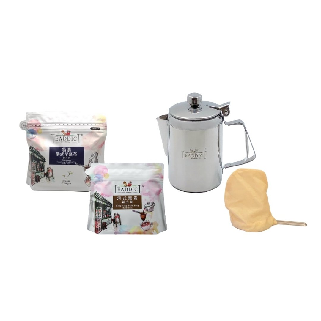 组合包: 港式茶胆补充装孖装 (任选) + 二人份茶壶 + 小茶袋 - 茶 - 新鲜食材 蓝色