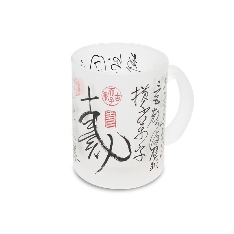自叙帖马克杯 - 咖啡杯/马克杯 - 玻璃 