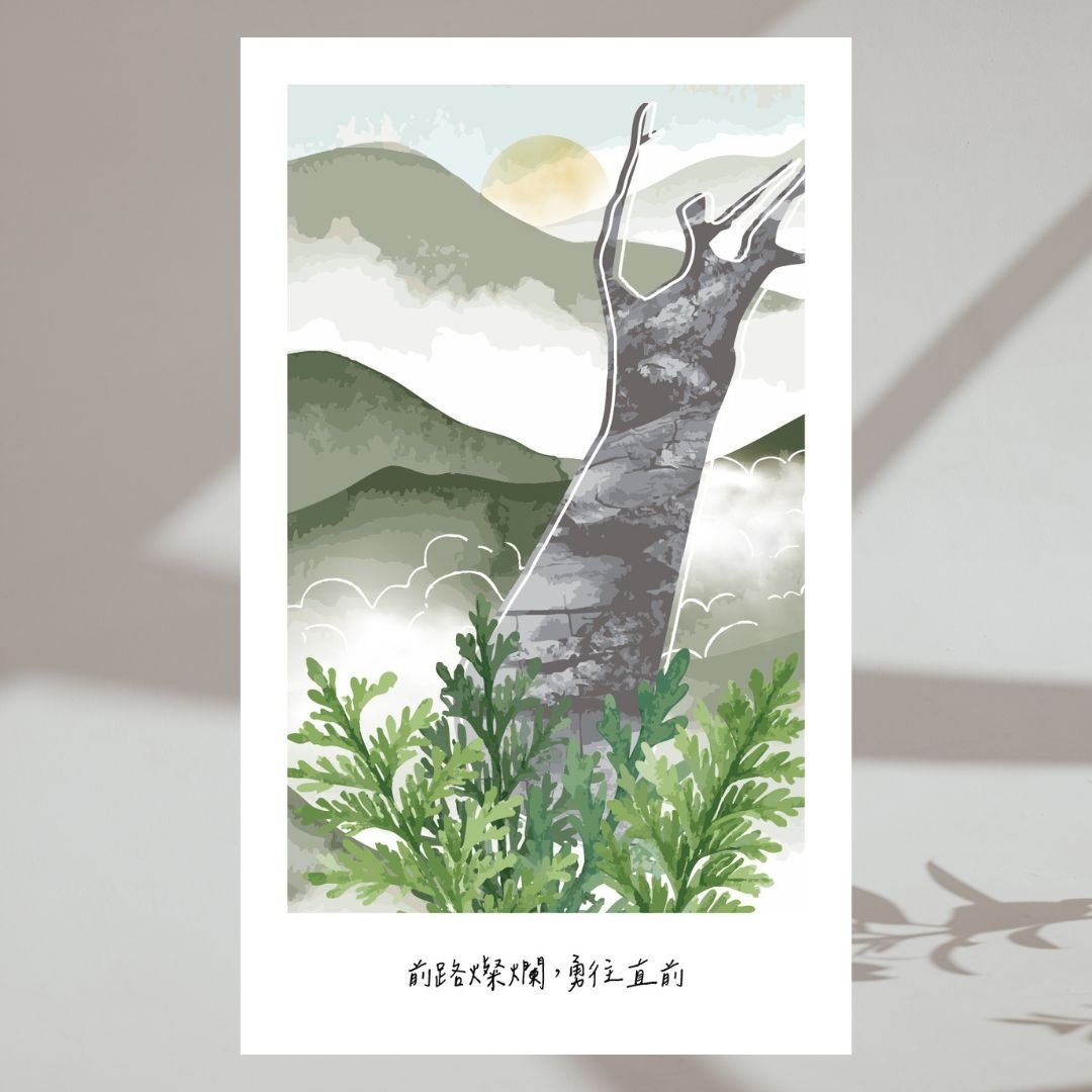 【试香】精油香氛书签卡-天然桧木精油/木质花香/木质果香/薰衣草 - 香薰/精油/线香 - 纸 
