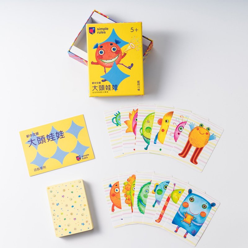【圣诞礼盒】simple rules -大头娃娃新中文版-俄罗斯儿童桌游 - 玩具/玩偶 - 纸 黄色
