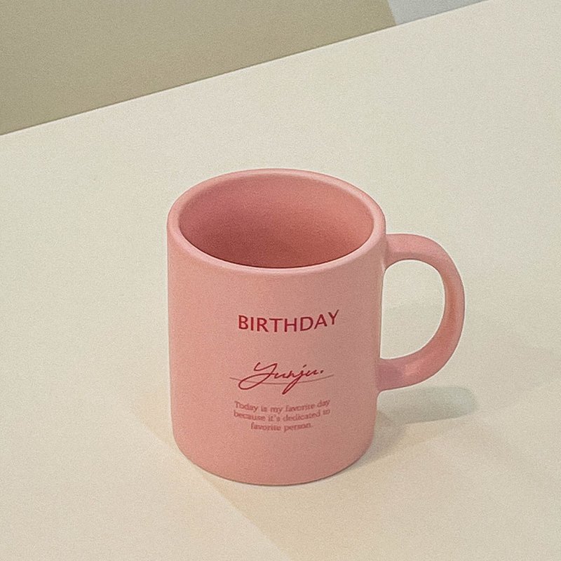 祝你生日快乐可爱的粉色马克杯 - 380 毫升 - 花瓶/陶器 - 陶 粉红色